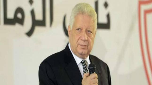 مرتضى منصور يفجر مفاجأة ضد اتحاد الكرة برئاسة الجنايني